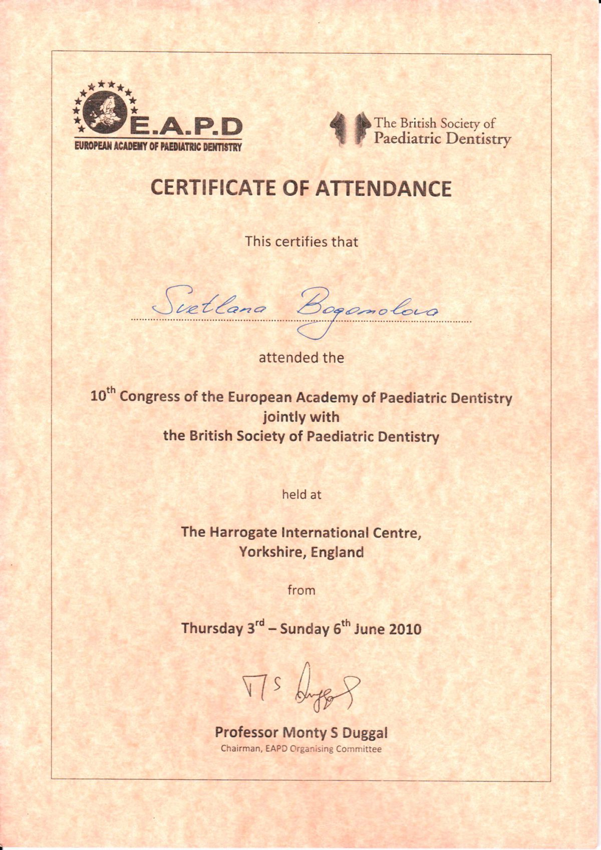 Сертификат 6